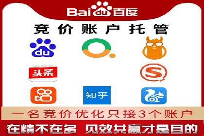 信息流广告助力抖音品牌推广实战