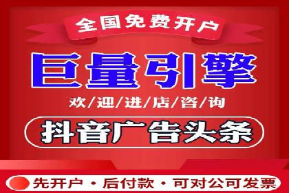 深度解析：专业SEM托管如何助力企业营销